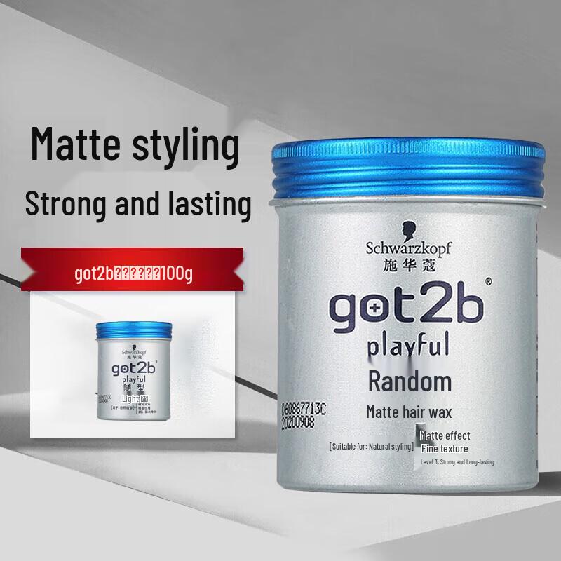 Schwarzkopf GOT2B Matte Hair Wax
