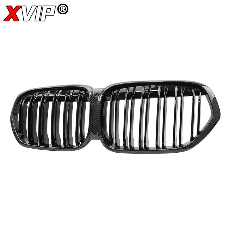 kyapx5 XVIP Carbon Fiber Look Double Line Style Front Racing Grills For BMW X1 F48 LCI 2020-2022 All Black Diamonds Style Upper Grilles