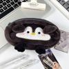 1pc Cute Cartoon Plush Pencil Case Large Capacity Pencil Case Stationery Storage Bag School Supplies Stationery Bag