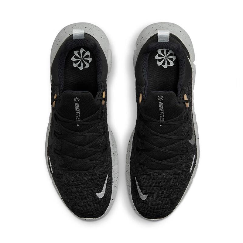 Nike Мужские беговые кроссовки Free RN 5.0