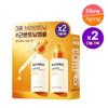 TORRIDEN Cellmaging Vita C Brightening Ampoule 30ml Double Special