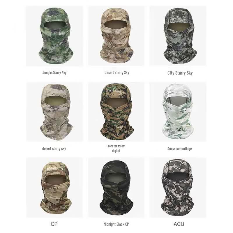 Unisex Outdoor Camouflage Sun Protection Balaclava