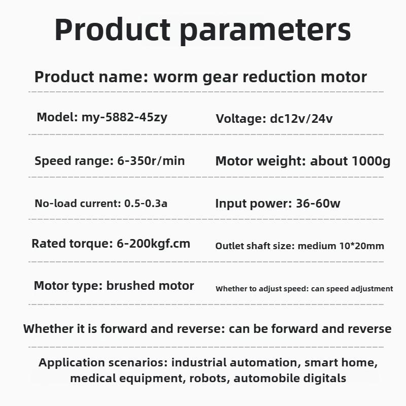 DC12V 24V Strong Torque Gearmotor Metal Turbo Worm Gearbox Engine Reversed Low Speed 250kg.cm Self-Lock Worm DC Gear Motor
