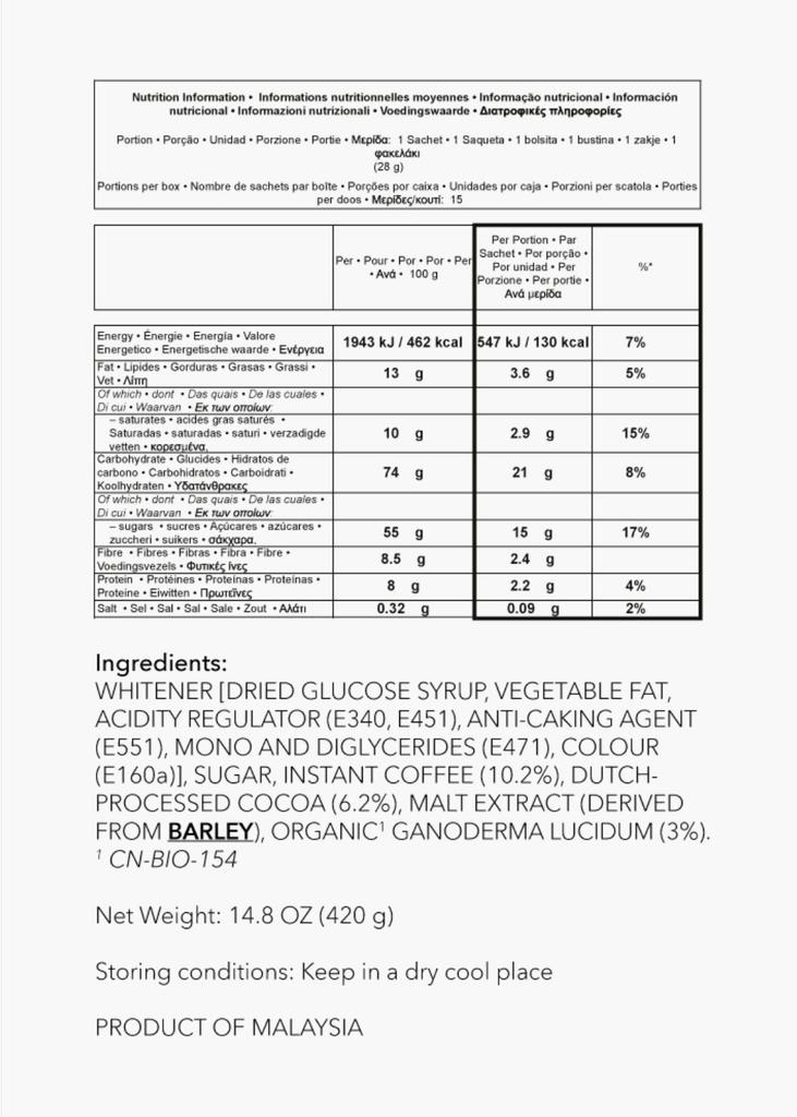 ORGANO Gourmet Кафе Мокка