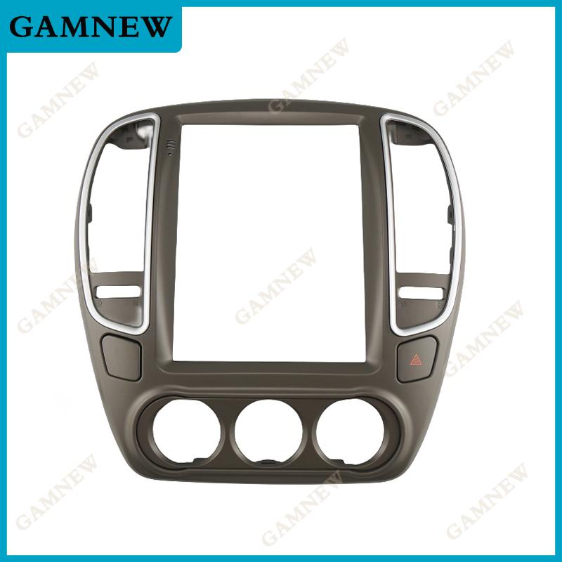 9.7 Inch 2 Din Radio Frame For Nissan Sylphy Bluebird 2006-2011 Car Player DVD Audio Panel Mount Installation Fascia Frame