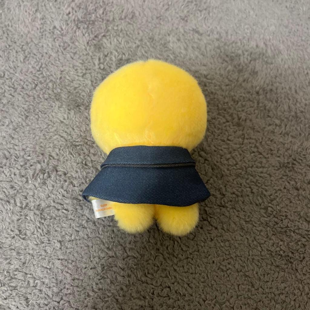 [USED] Straykids Felix Felix Bbokari Seoul Concert Plush Toys