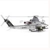 Масштаб 1/72 Американские вертолеты AH-1Z Viper Истребитель Металлические модели Коллекционные модели самолетов Металлические миниатюры Рождественский подарок Игрушки для мальчиков