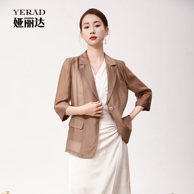 Yalida Lightweight, Breathable, Fashionable Front Shoulder, Light Luxury Suit Top, Seven Quarter Sleeve Jacket