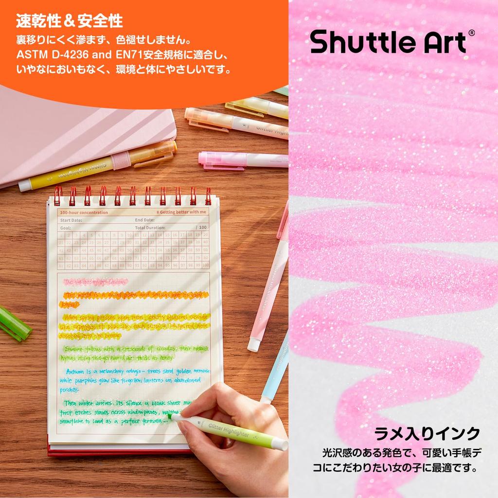 Shuttle Art Glitter Highlighter Pen Set highlighter pens with chisel and Includes clips for card DIY and Perfect for and Cute and (10 pens)