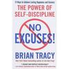 No Exc.es Paperback By Tracy Brian .