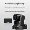 Runpu 4K PTZ Video Conference Camera (CN version)
