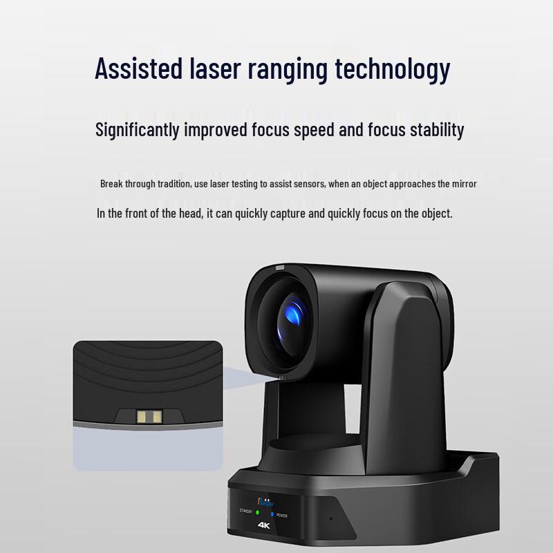 Runpu 4K PTZ Video Conference Camera (CN version)