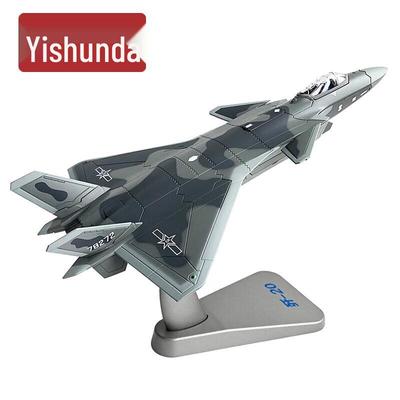 Модель истребителя J-20 Yishunda из сплава