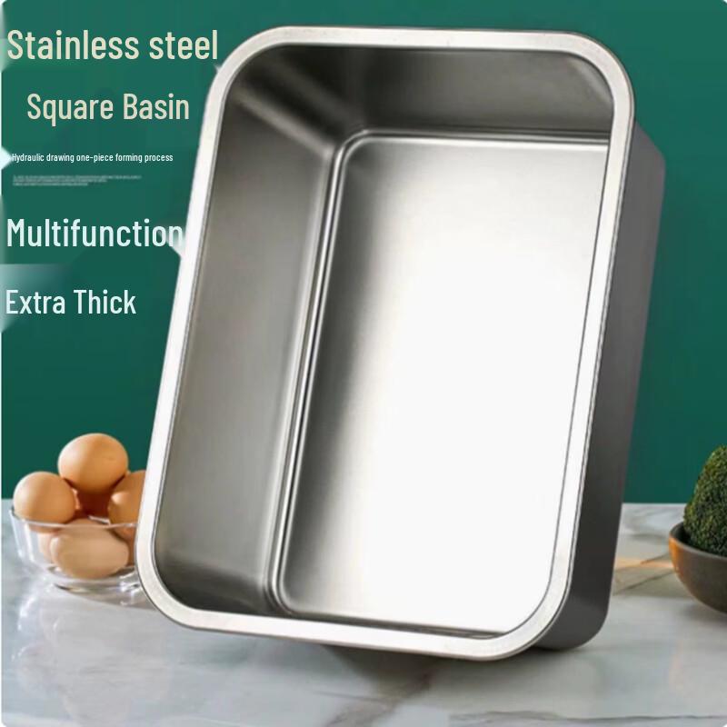 Stainless Steel Rectangular Buffet Food Pan