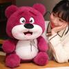 Toy Theme Story Anime Character Lotso Plush Toy Pillow Childrens Gifts Playmate