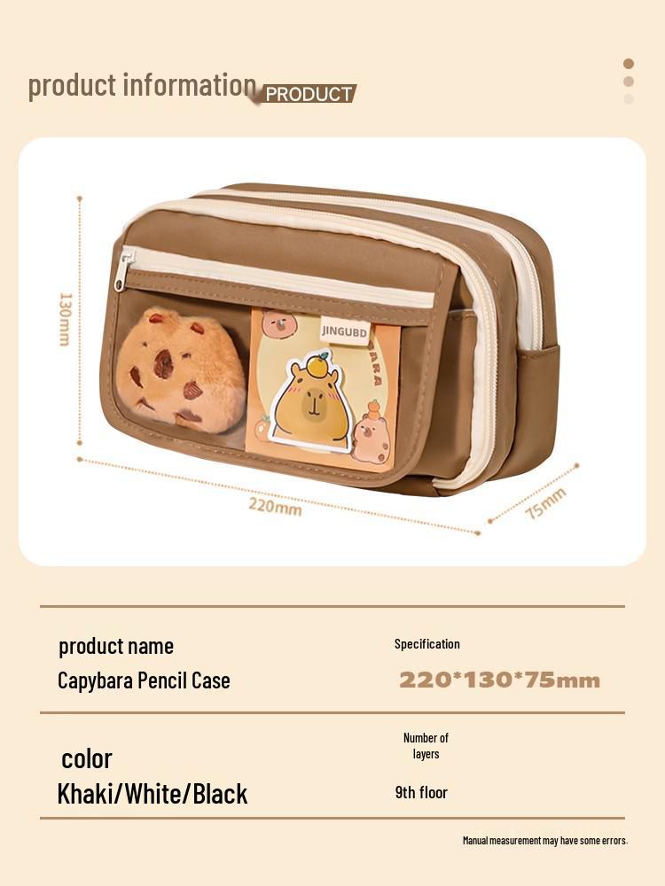 Капибара Прозрачный пенал большой вместимости, грязеотталкивающий, милый и стильный для учеников средней школы