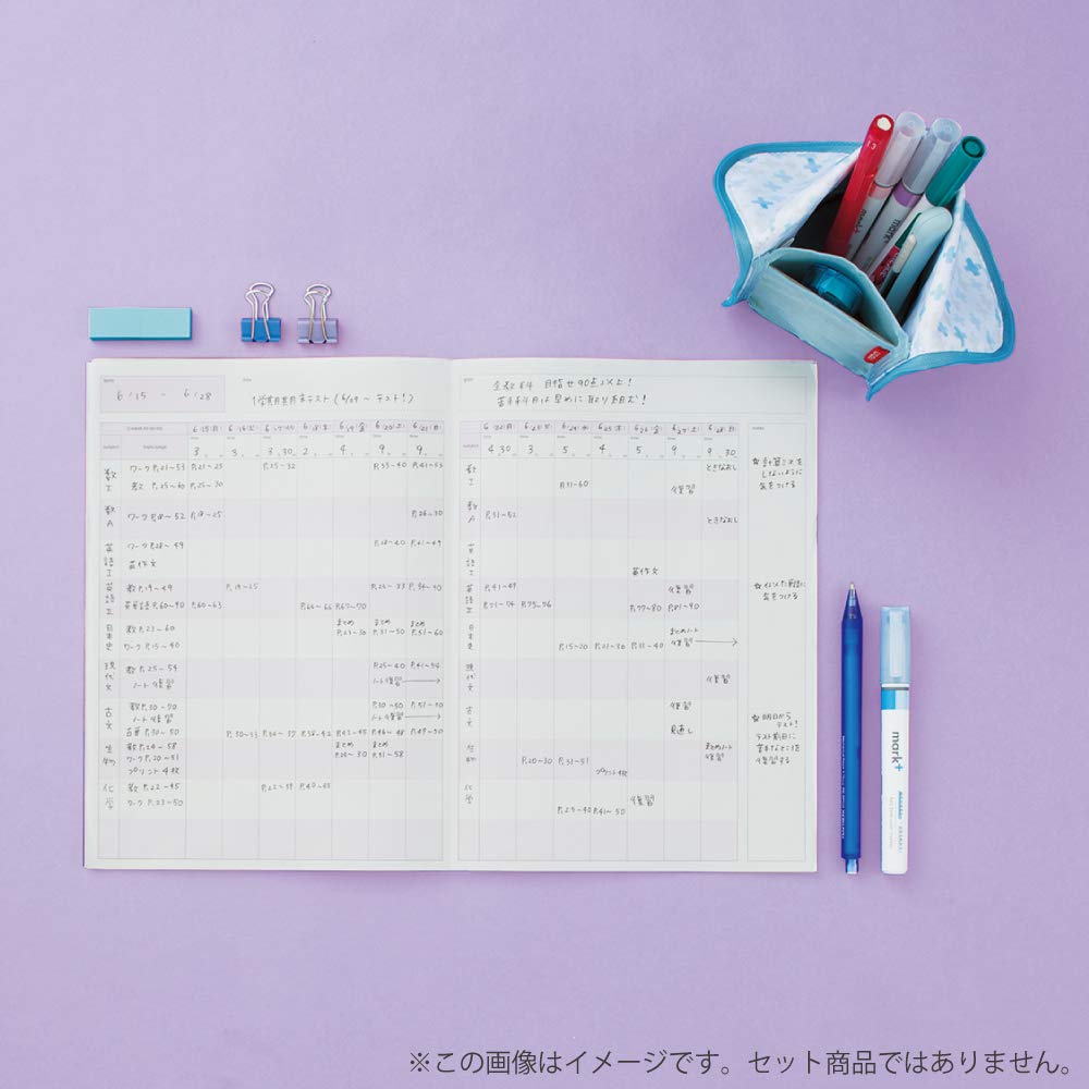 KOKUYO Campus Notebook Study Planner 2 Weeks линованный A5 Navy 2 Book Set No-Y82LT-DBX2SET
