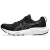 Gel Contend 9 Black White Men Sneakers 1011B881-002