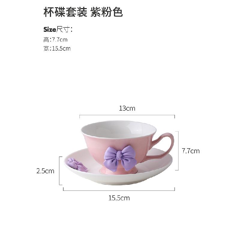 200 мл керамическая чашка для кофе с бантом и блюдцем, набор столовых приборов, милый набор чашек и блюдец в форме сердца для девушки, послеобеденный чай латте, подарок на день рождения