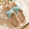 Retro Fashion Women's Flat Linen Slippers