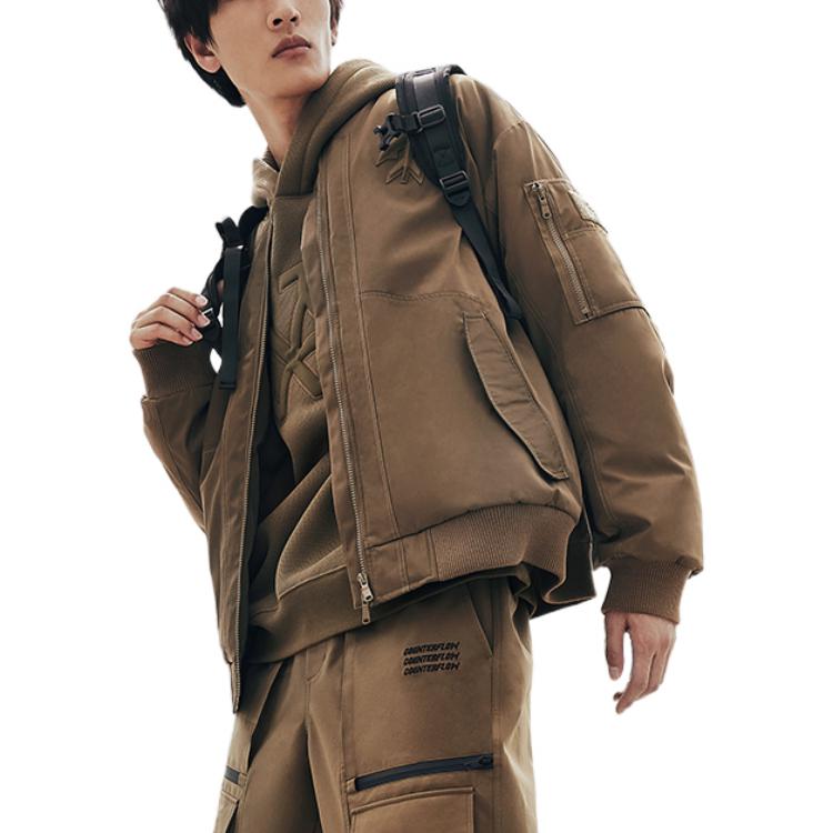 Li Ning CF Tracing Down Jacket Unisex Olive Green AYMS407-1