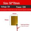 Polyimide Electric Heating Film: Adjustable Temperature Flexible Heating Sheet