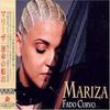 CD MARISA - FADO CURVO(CCCD)  TOCP67315 Virgin 2004 Япония ObiWorld Music Б/У