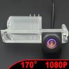 170 Degree HD 1080P AHD Fisheye Special Vehicle Rear View Camera for VW Volkswagen Polo V 6R) / Golf 6 VI / Passat CC