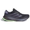 adidas Supernova Rise Aurora Black Shadow Фиолетовые женские кроссовки Green-Spark IG5839