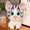 Kawaii Cheese Cat, плюшевая кукла, черно-белая стоячая сырная кошка, плюшевая игрушка, мягкий хлопковый наполнитель, чтобы сопровождать спящую куклу