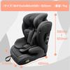 Переноска MC Harness Детское сиденье для возраста ISOFIX Новый стандарт безопасности R129 i-Size для мамы 1-11, Крепление, Долгосрочное использование, (Серый)