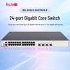 Управляемый коммутатор Ruijie RG-S5310-24GT4XS-E, 24 порта Gigabit, уровень 3