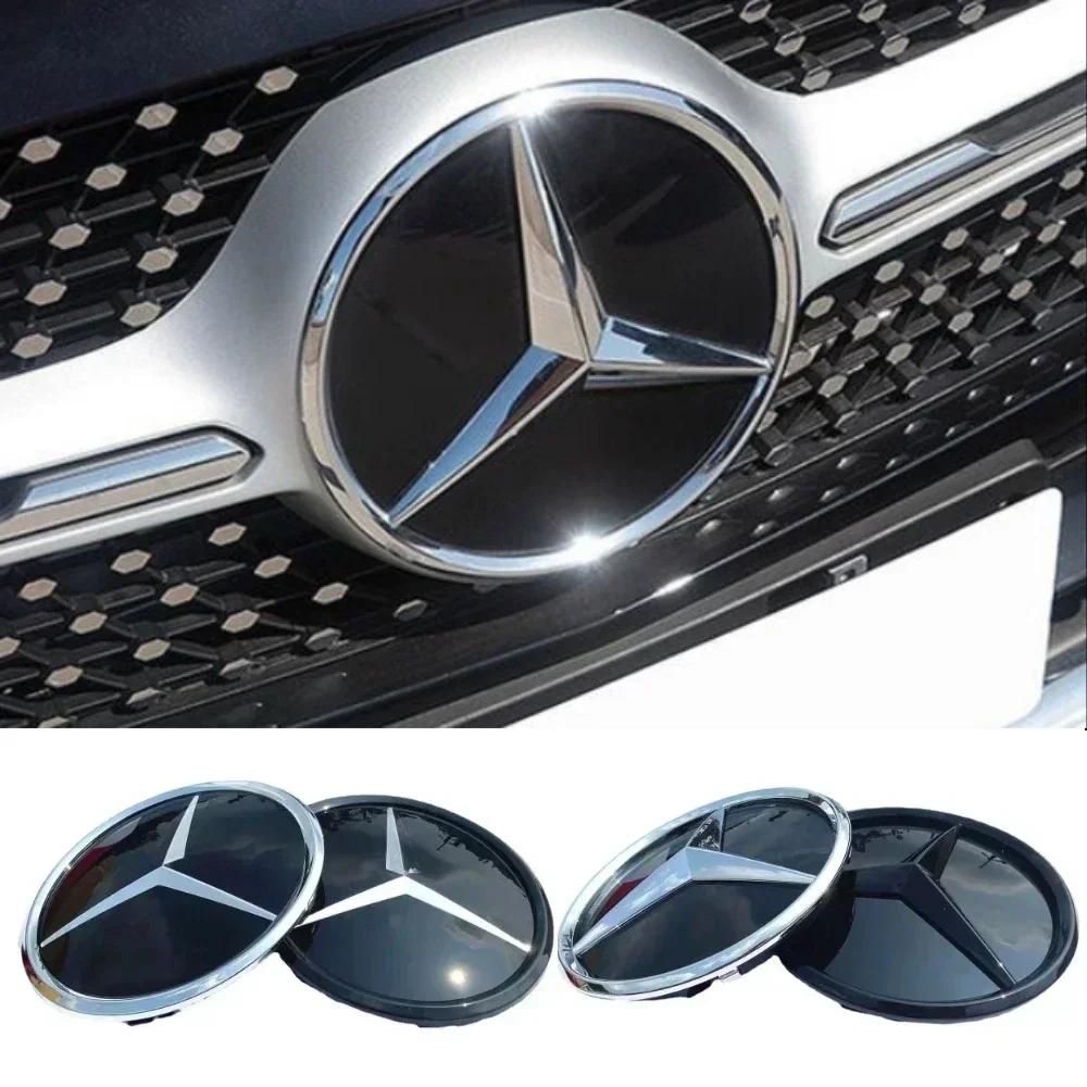 Car Sticker 2025 New 3D ABS logo The front grille star logo badge mirror bottom for Mercedes-Benz for Mercedes-Benz W177 X253 GL