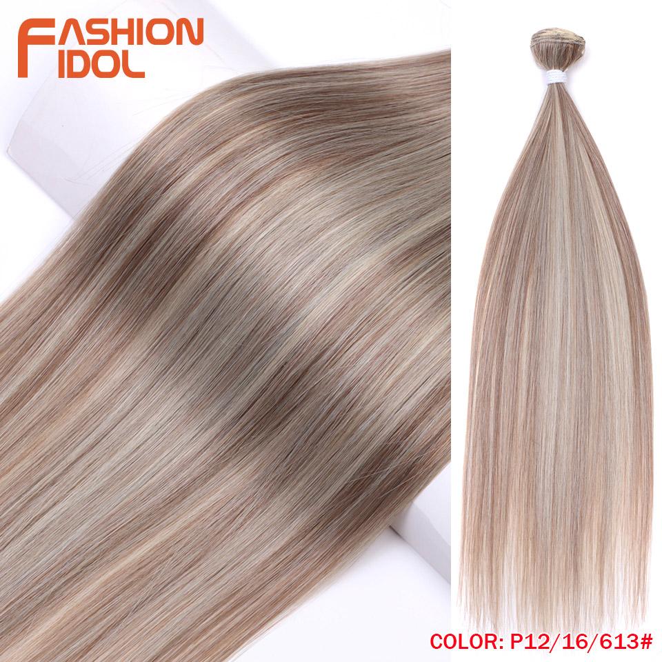 FASHION IDOL 26 inch Yaki Straight Hair Extensions Salon Synthetic Hair Bundles High Temperature Fiber Ombre Blonde Fake Hair