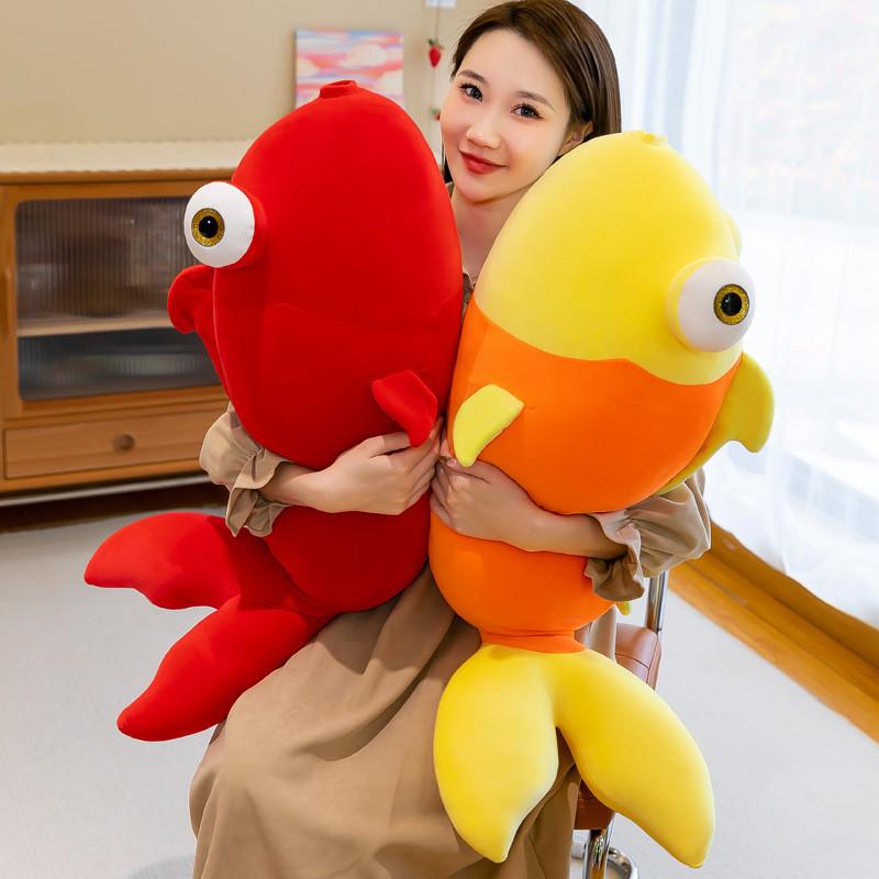 Goldfish Bubble Large Carp Plush Toy Cute Cartoon Girl Decoration Gift Doll