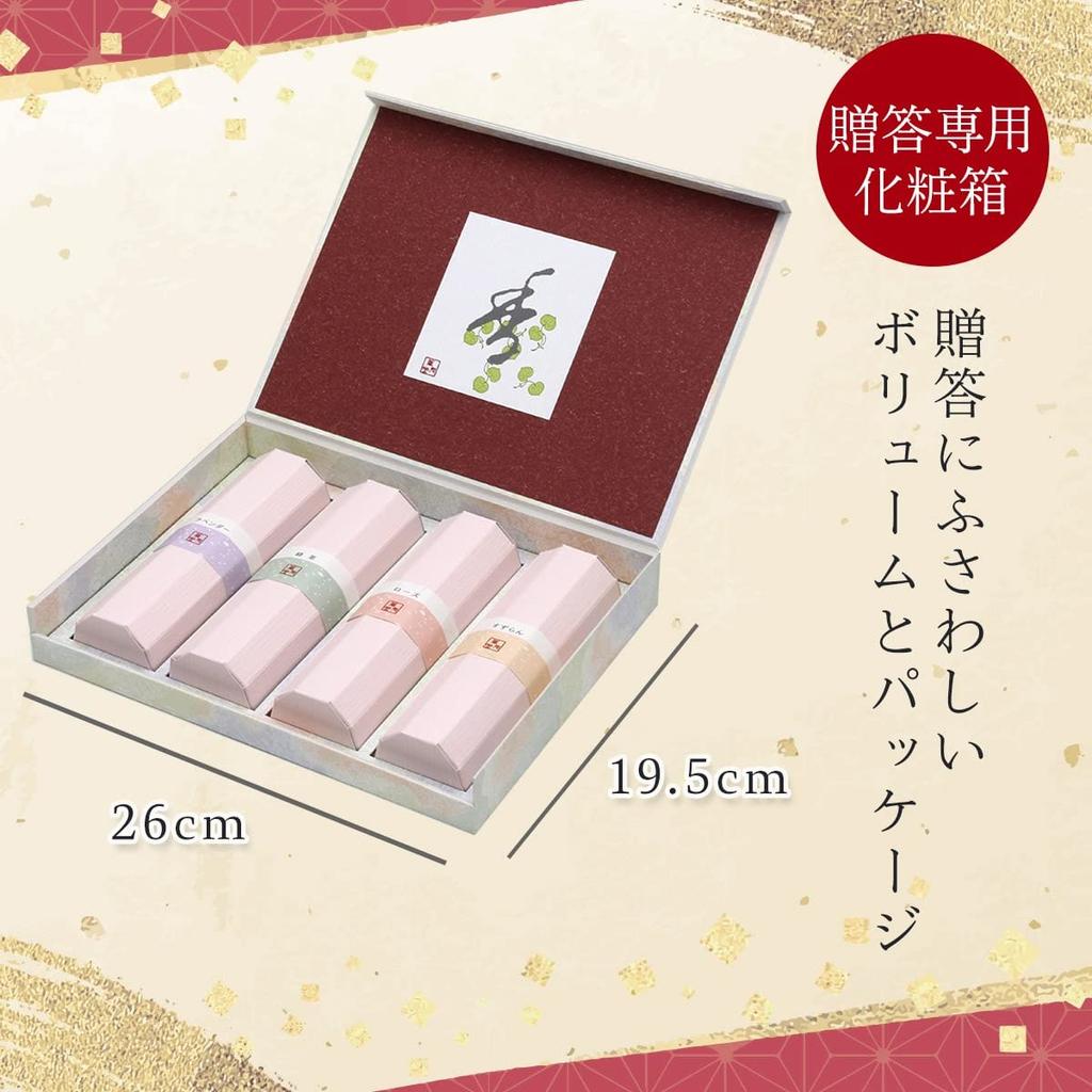 Неважно, когда вы его отправите, это будет подарочная палочка с соболезнованиями и записками, которые не оставят цветочные изящные ароматы 4 видов палочек для подарков.