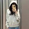 Little Devil Leopard Print Embroidered Hooded Sweatshirt Women Autumn Winter New Cardigan Short Jacket