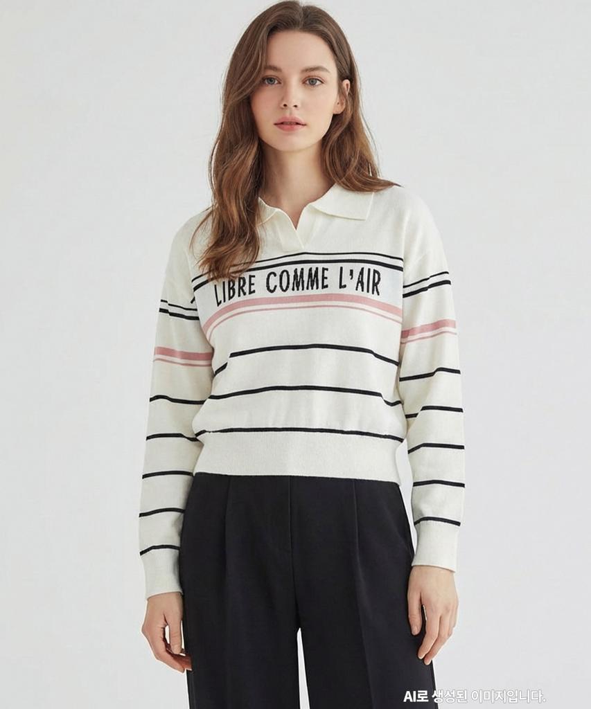 MESENSE Lettering St Collar Knit_Mb42Knm602Z