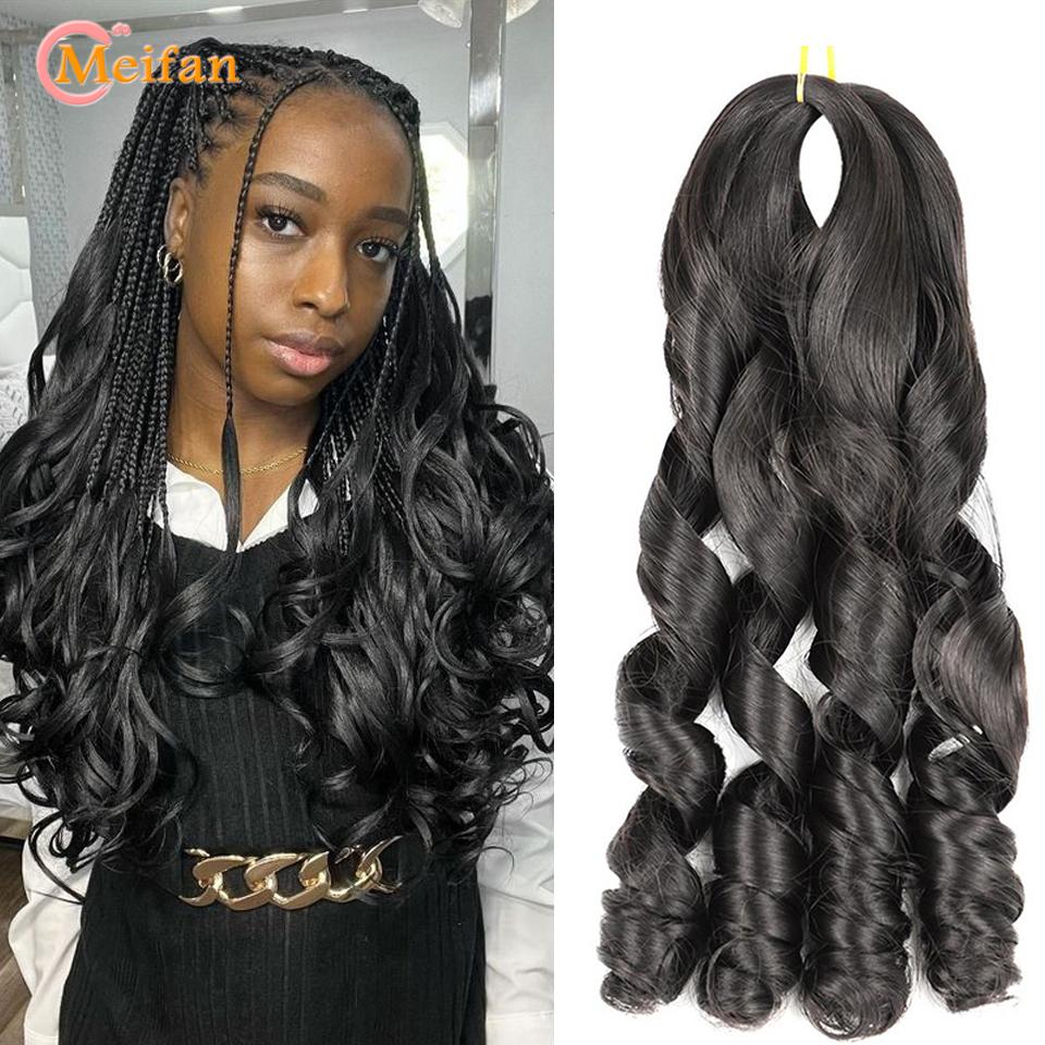 18-дюймовые синтетические свободные волнистые плетения волос, большие волны, вязанные крючком волосы, предварительно растянутые французские кудри, омбре, косы для женщин