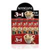 3 в 1 Классическая упаковка 40 шт. (Одноразовые) – 15 гр х 40 шт.