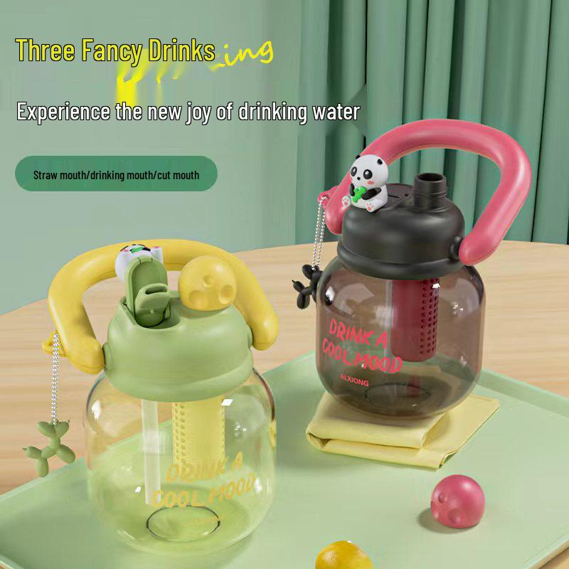 Multifunctional Summer Girls' Large Capacity Portable Straw Cup