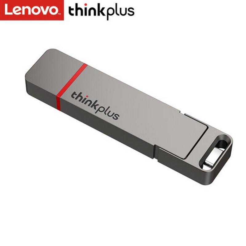 Lenovo Thinkplus TU200Pro Solid State U Disk