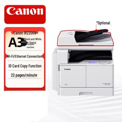 Canon IR2206N A3 Черно-белый многофункциональный принтер Штепсель CN (адаптер в комплекте)