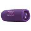 JBL Портативная Bluetooth-колонка FLIP7, штепсель CN (адаптер в комплекте)