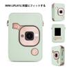 HIYQIN for Fujifilm Instax Mini LiPLAY Instax Film Protective Bag Instax Liplay Protective Case Mini LiPLAY Camera Cover with Shoulder Strap and Mini