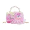 Fashionable Pearl Chain Shoulder Bag For Kids Stylish Modern Design For Girls And Boys