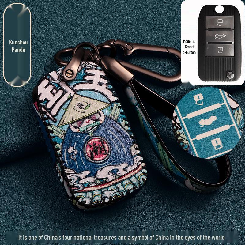 Чехол для ключа Roewe RX5 Max для моделей автомобилей i5/RX3/360/550/350/RX8/i6 Plus