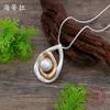 New Hollow Geometric Ring Long Pendant, Women's Creative Hollow Irregular Ring Long Necklace