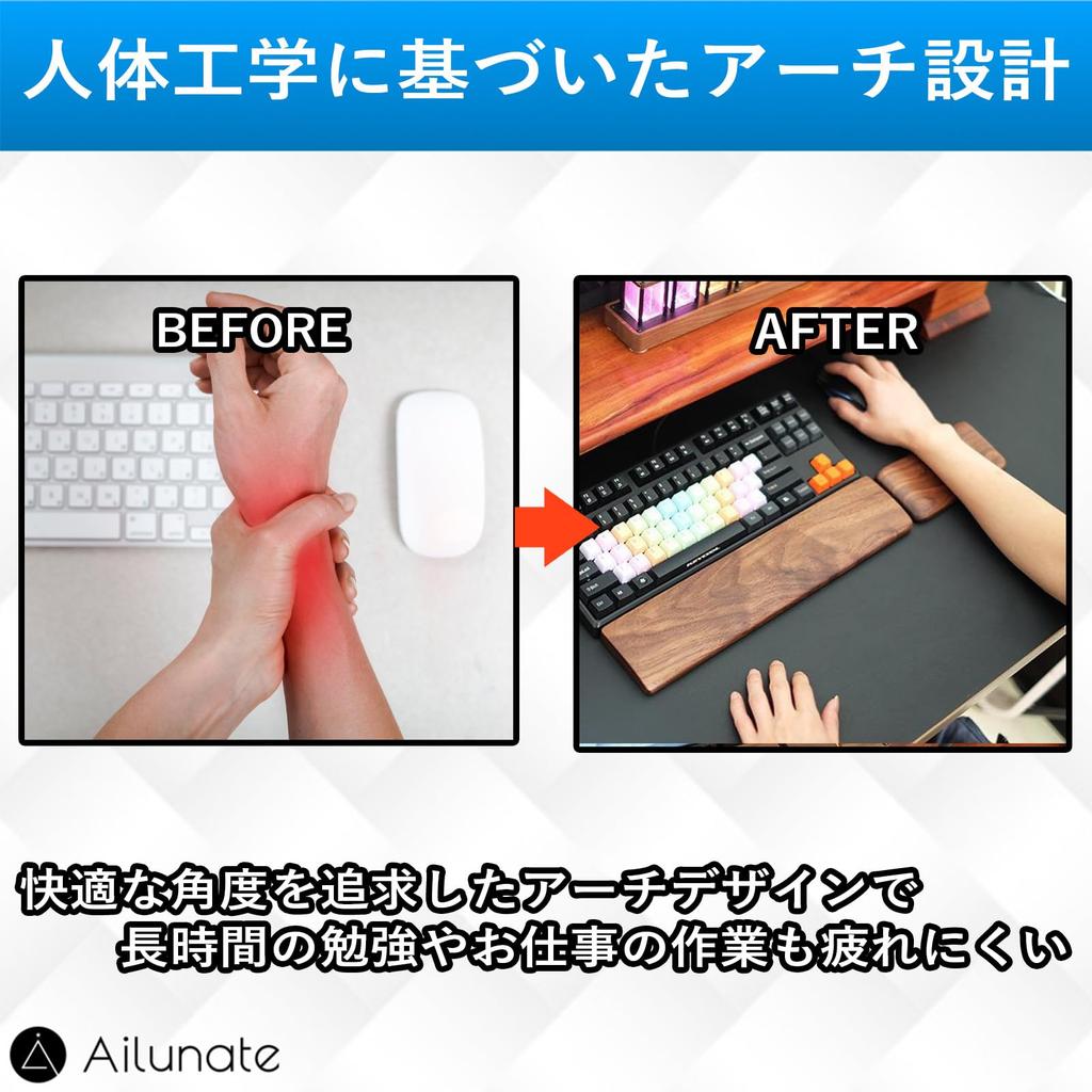 Ailunate Подставка для запястья для деревянной руки, ладони, усталости запястья, поддержка запястья, мышь, подставка, отдых, отдых, тендинит, облегчение, противоскользящая,