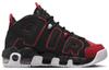 Air More Uptempo 96 Красный носок GS FB1344-001